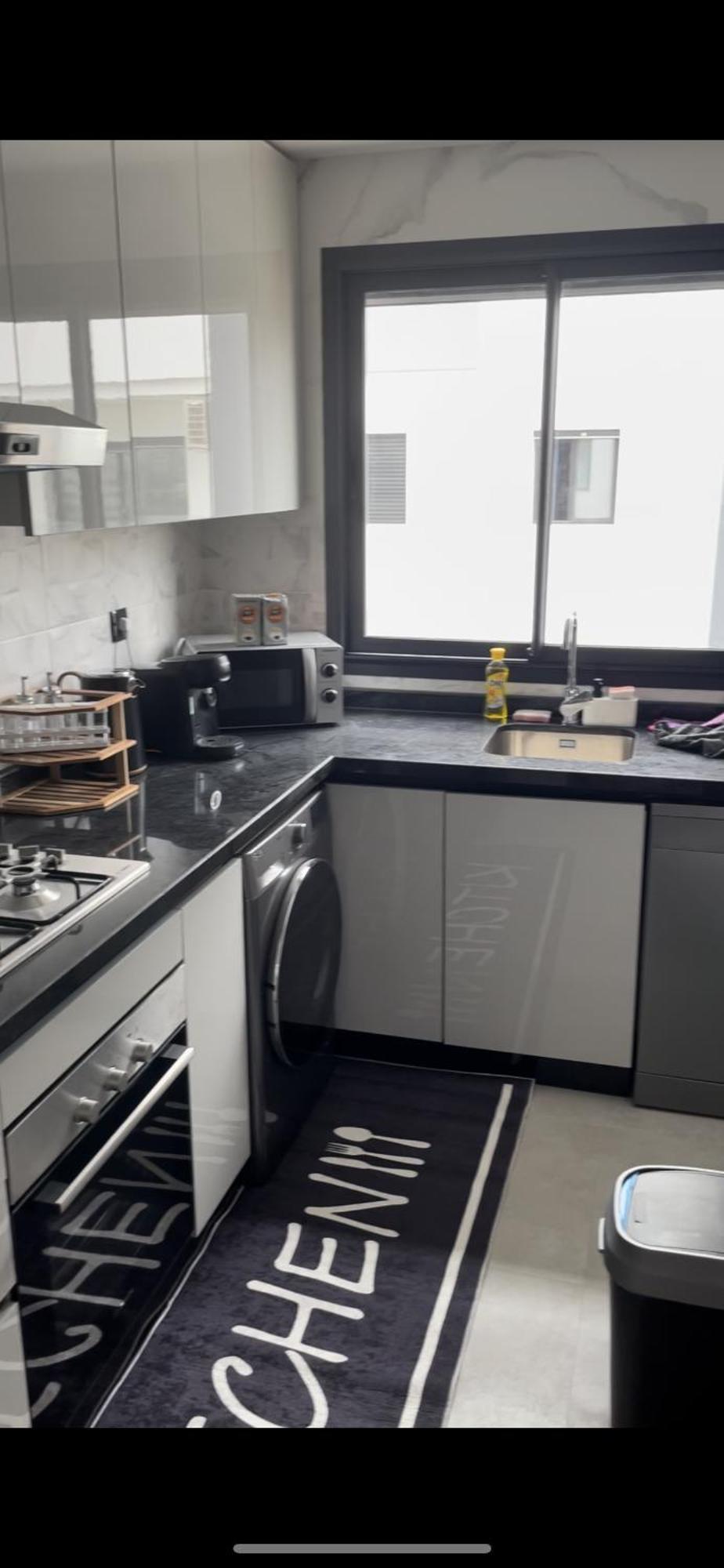 Amwaj Appartement